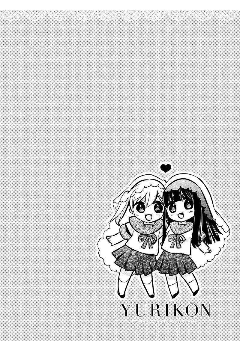 Yurikon-3_34.jpg